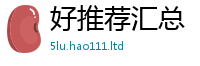 2025年天天免费资料向777888精准管家婆四肖